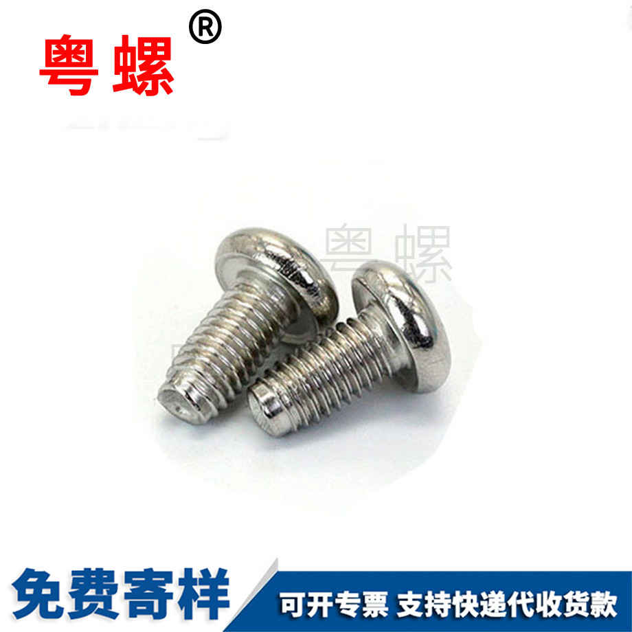 臺(tái)階 臺(tái)階