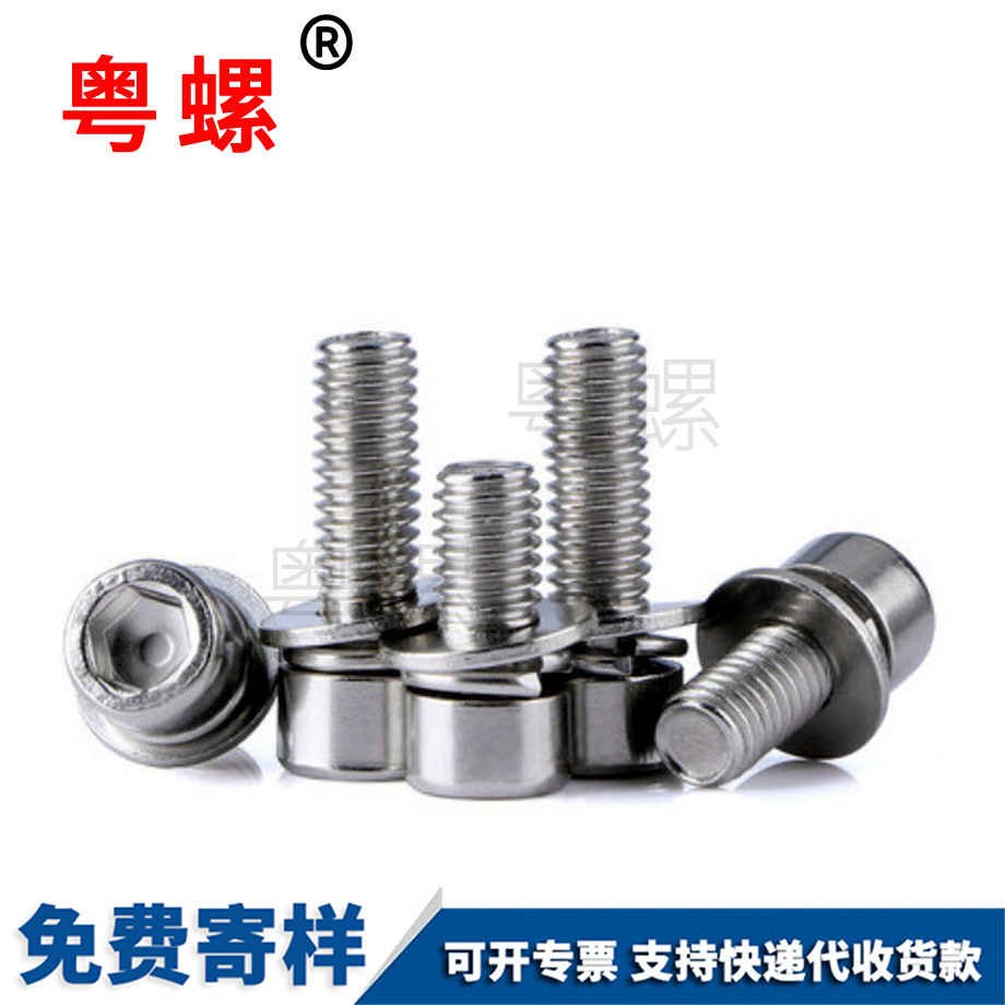 加工無滾花304不銹鋼 加工無滾花304不銹鋼