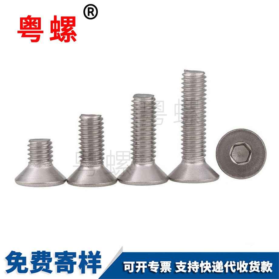 手?jǐn)Q螺絲 手?jǐn)Q螺絲