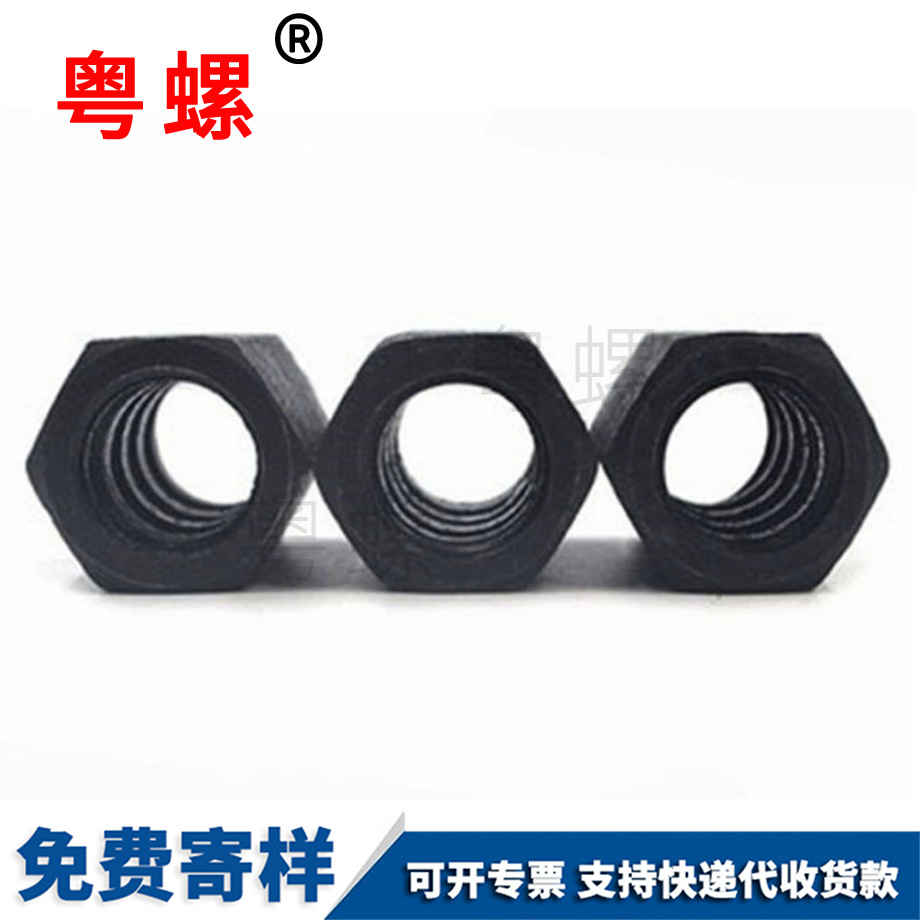 軟塑料墊片 軟塑料墊片