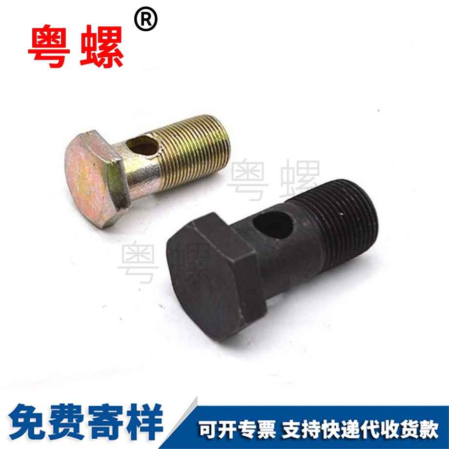 實(shí)心銷釘 實(shí)心銷釘