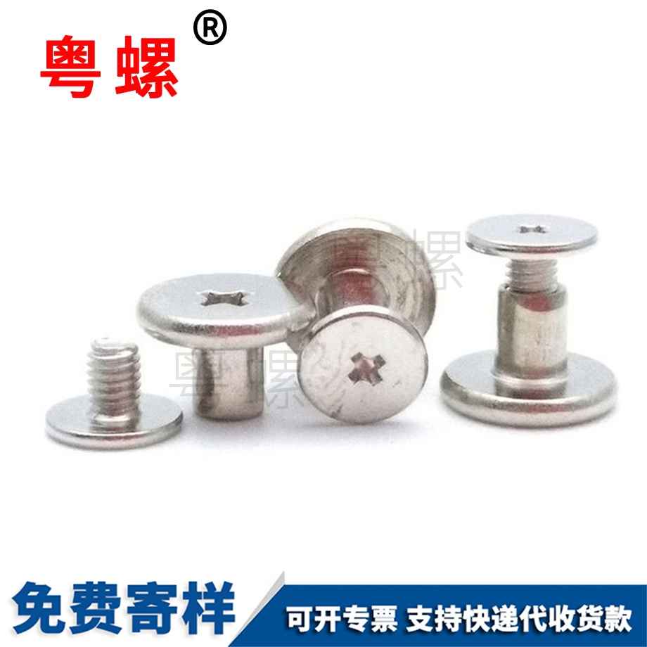 H型平機 H型平機