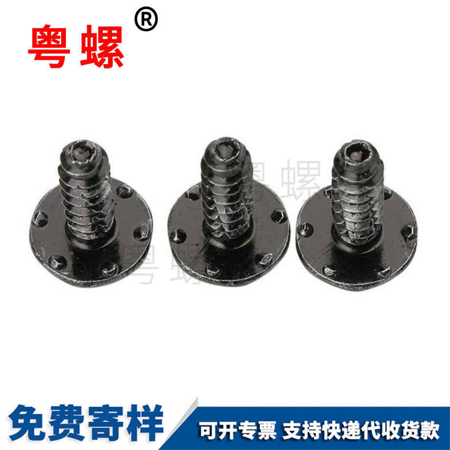 全牙圓柱頭內(nèi)六角 全牙圓柱頭內(nèi)六角