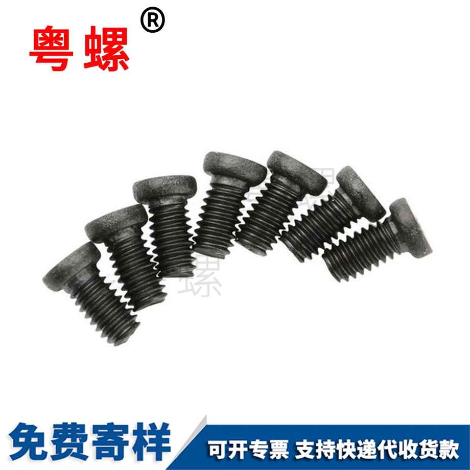 卡環(huán)圈卡槽 卡環(huán)圈卡槽