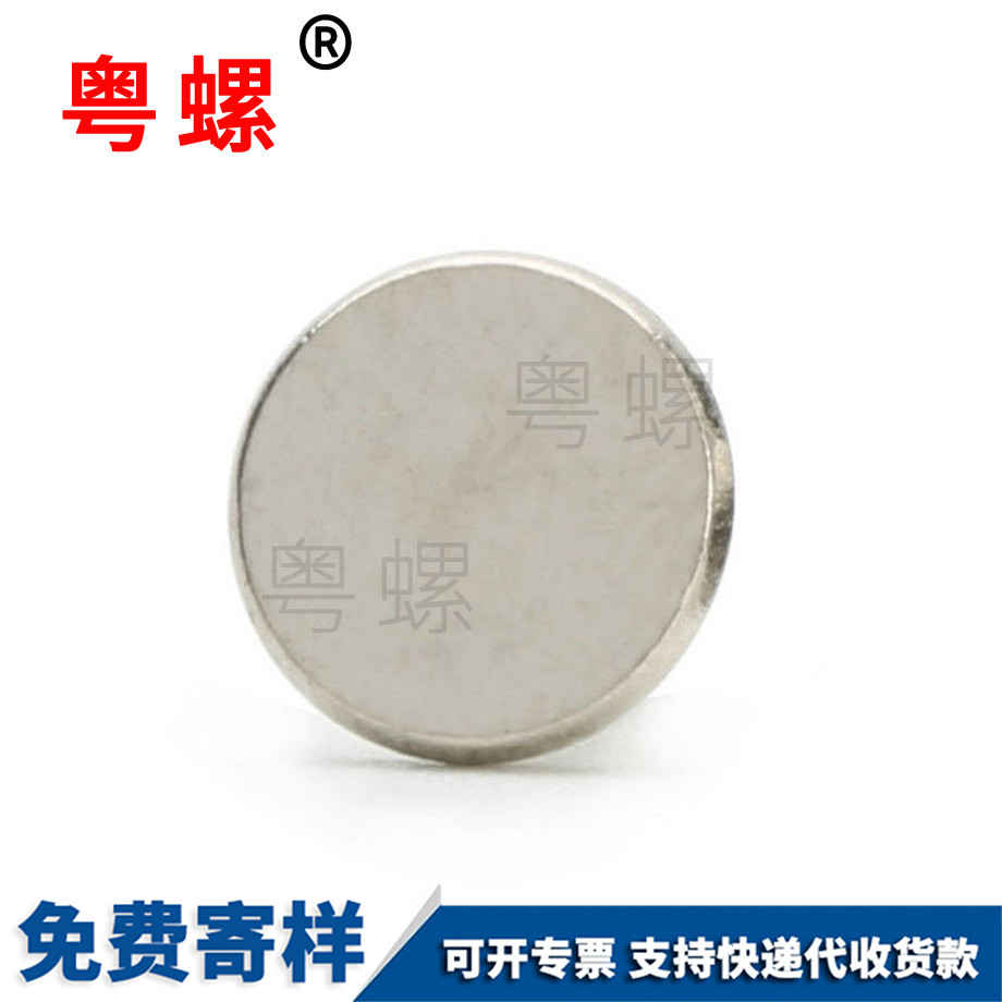 六角法蘭螺帽 六角法蘭螺帽