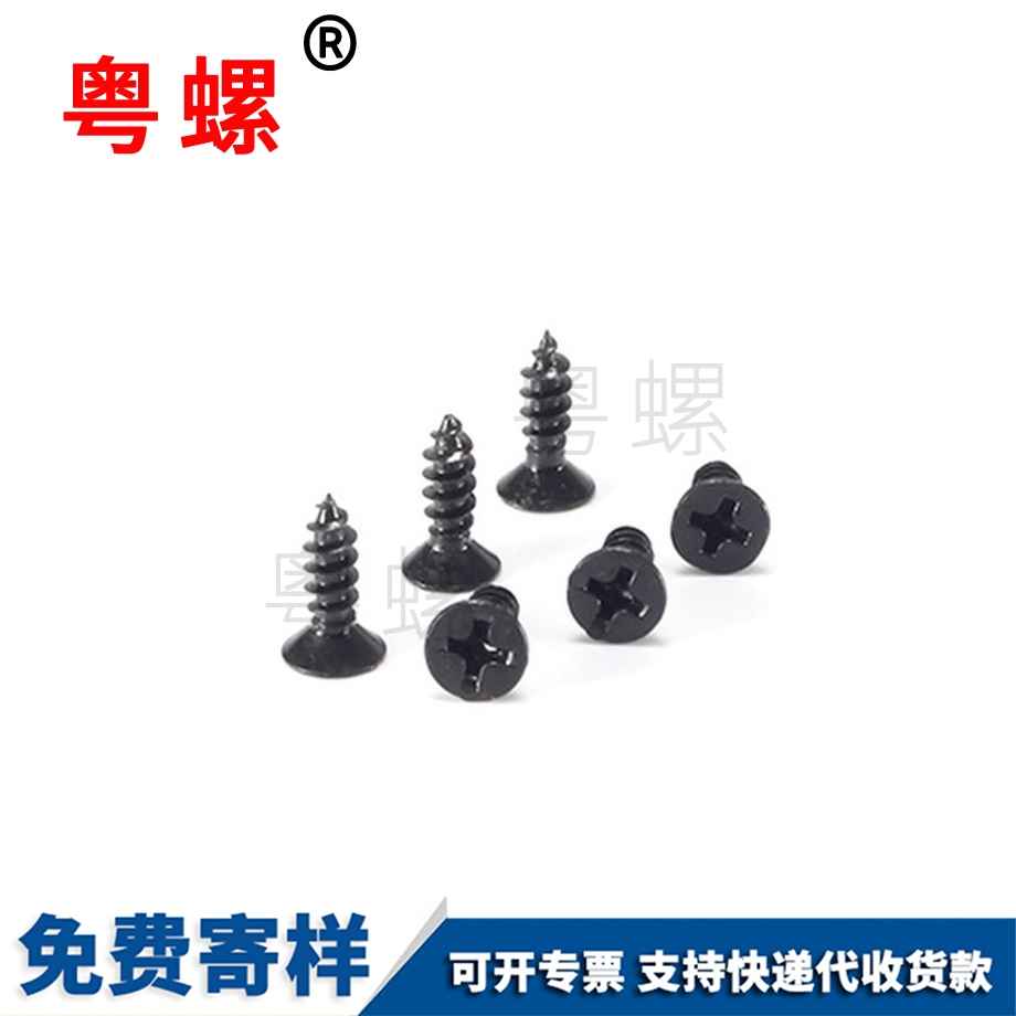 內(nèi)卡A型卡簧 內(nèi)卡A型卡簧