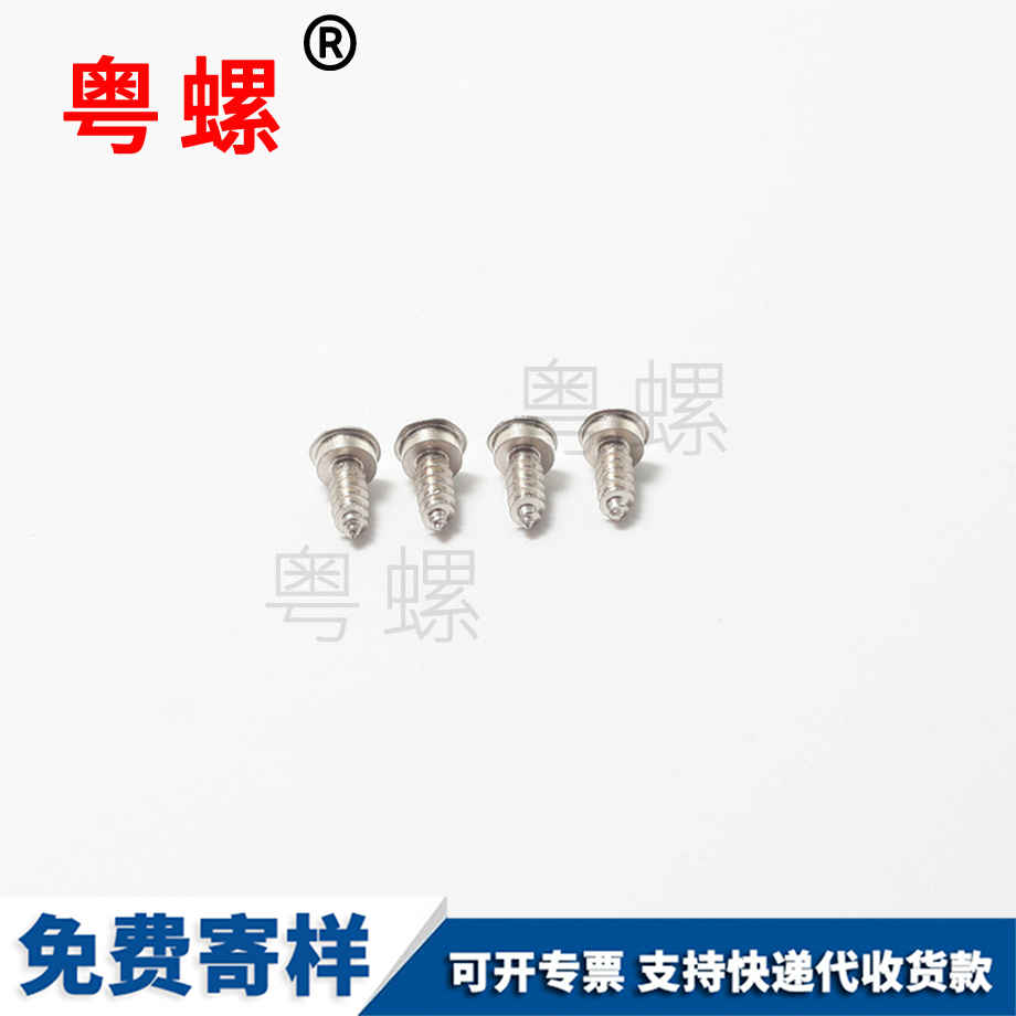 蓋型螺母 蓋型螺母