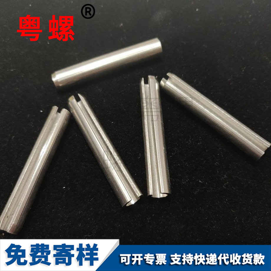 家具螺母 家具螺母