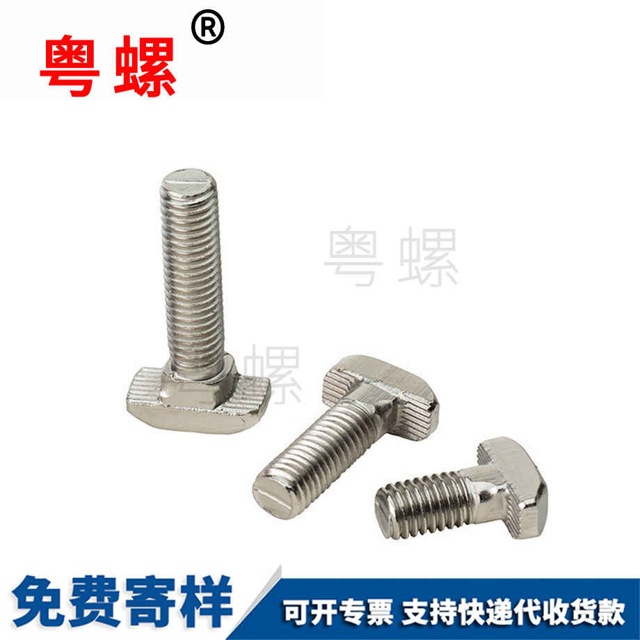 304不銹鋼 304不銹鋼