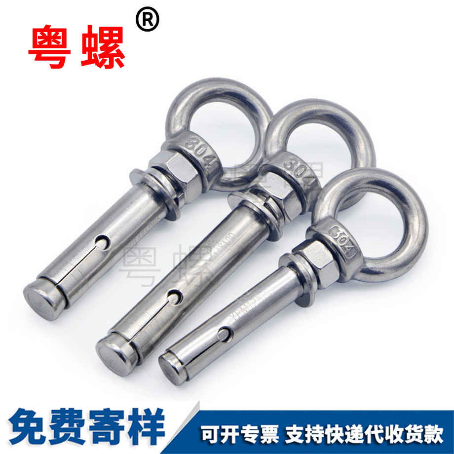 訂制加長304不銹鋼 訂制加長304不銹鋼