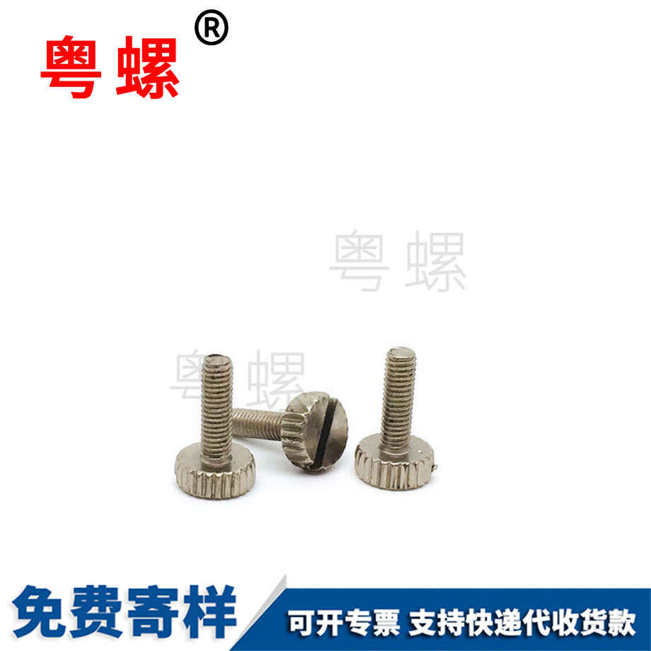 環(huán)型絲帽 環(huán)型絲帽