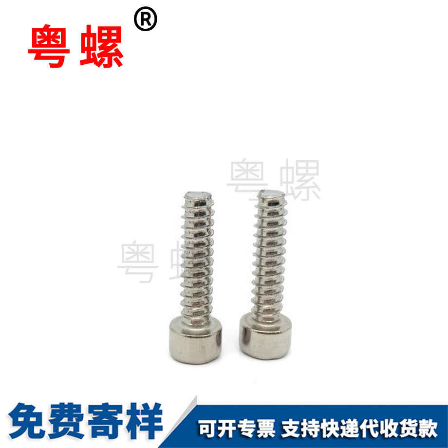 標(biāo)準(zhǔn)牙六角薄螺母 標(biāo)準(zhǔn)牙六角薄螺母