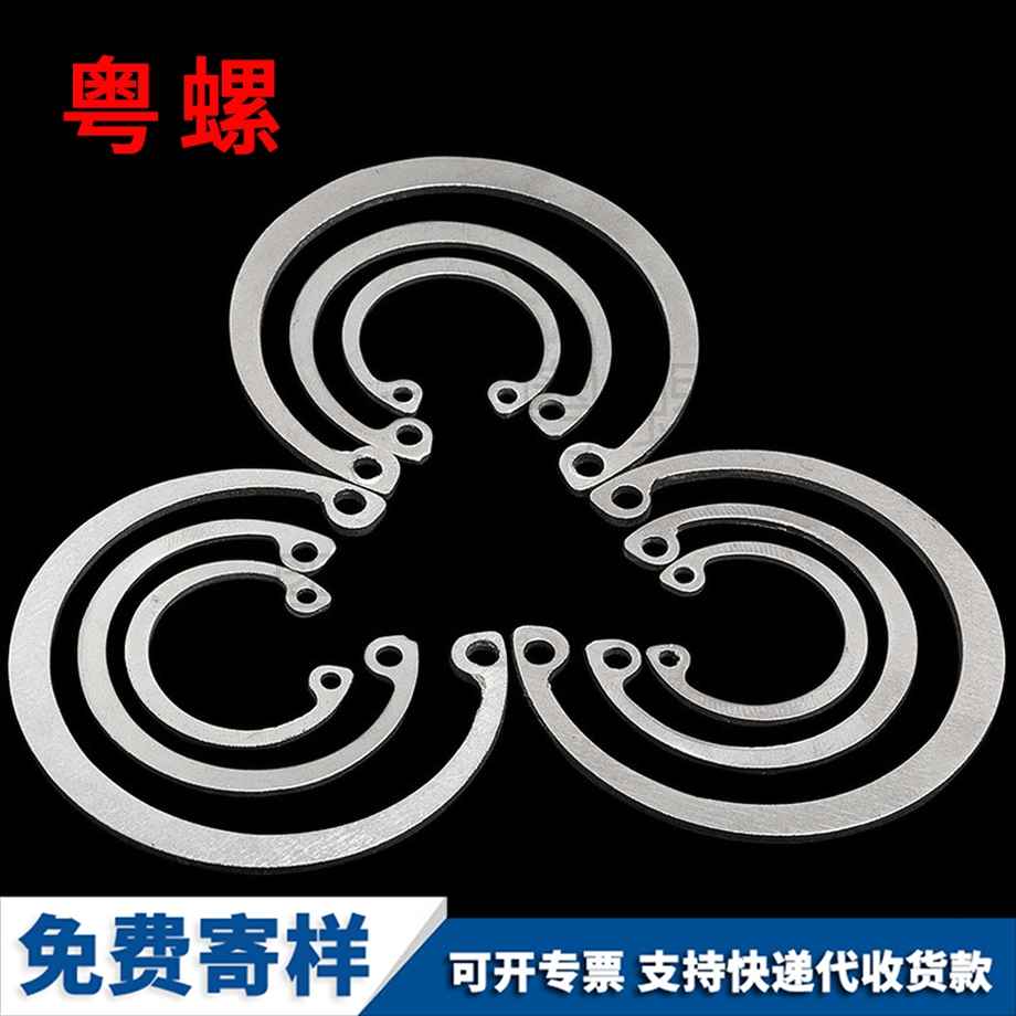 粵螺訂制304不銹鋼 粵螺訂制304不銹鋼