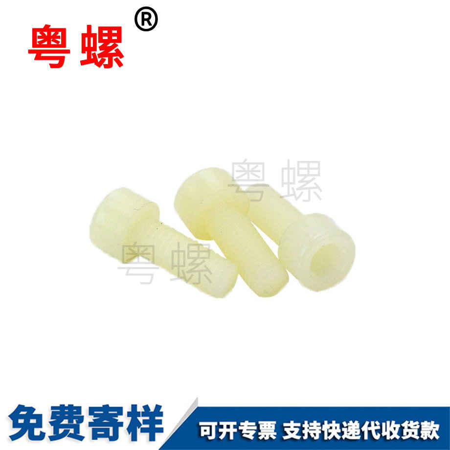 耐磨耐熱耐油絕緣 耐磨耐熱耐油絕緣