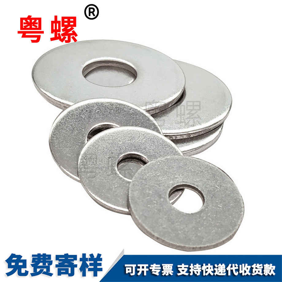 金屬介子螺絲 金屬介子螺絲