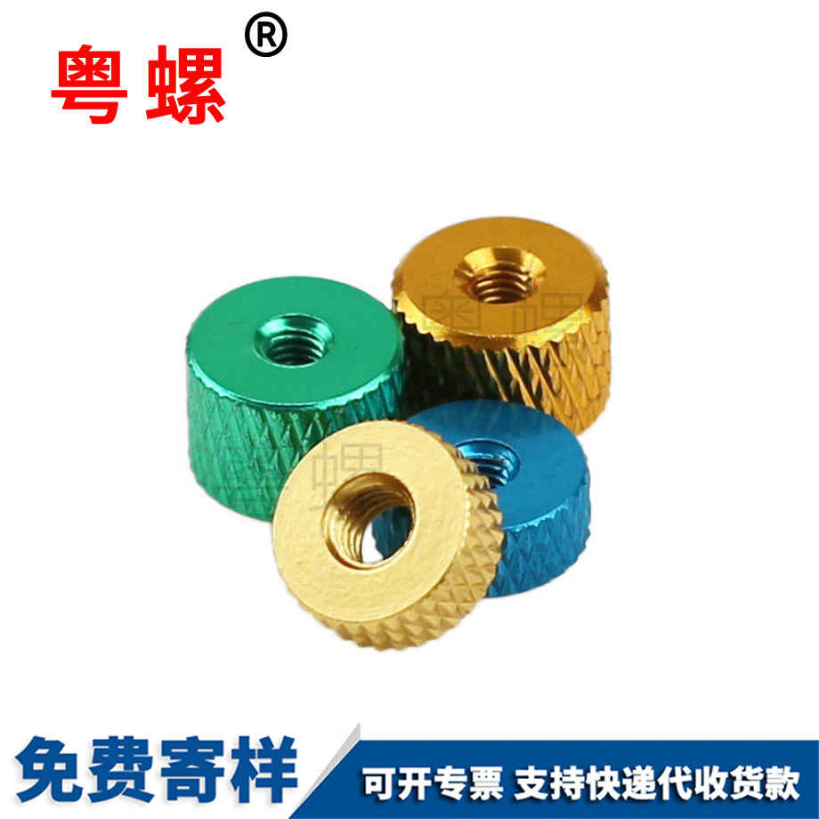 旋航拍機(jī)架 旋航拍機(jī)架