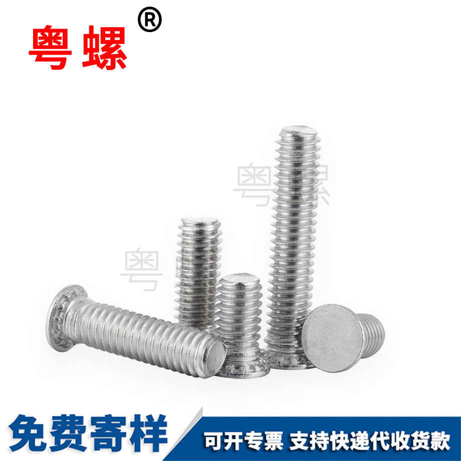 供應(yīng)304不銹鋼 供應(yīng)304不銹鋼