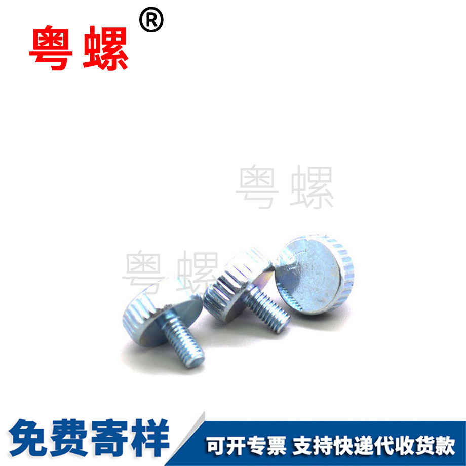 水鉆膨脹螺絲 水鉆膨脹螺絲