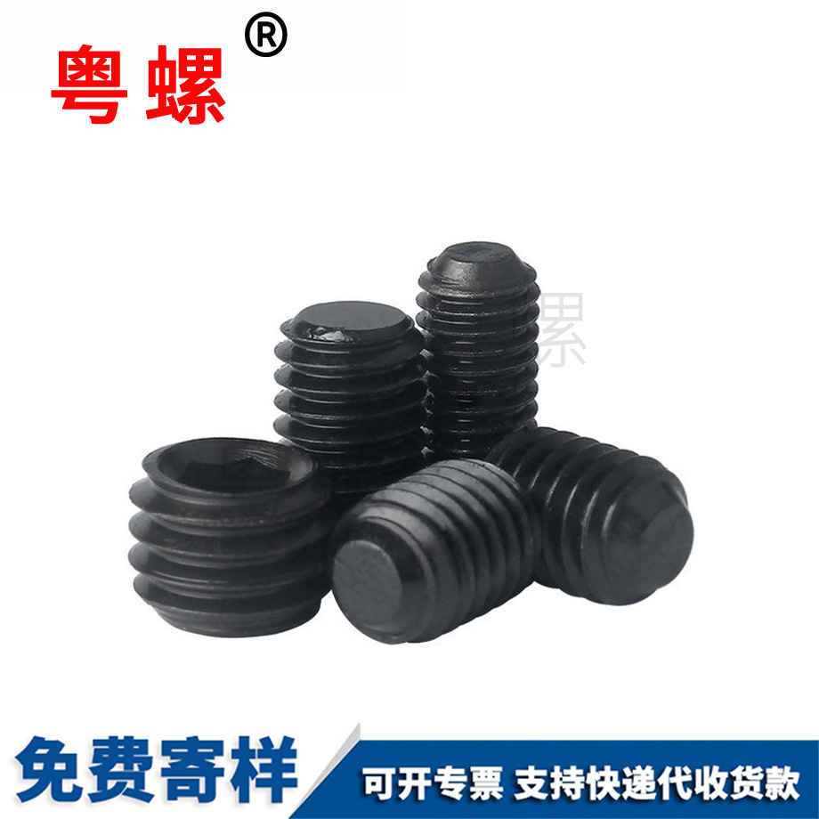 批發(fā)12.9級(jí) 批發(fā)12.9級(jí)