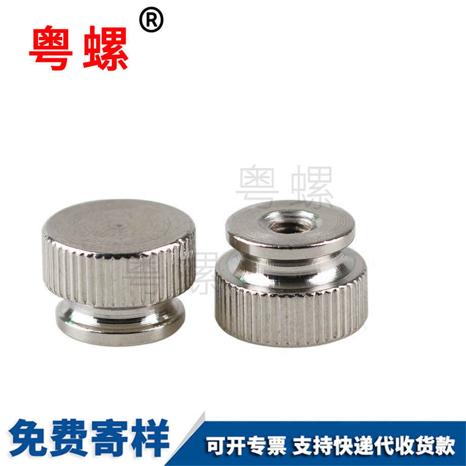 通孔盲孔蓋型圓形 通孔盲孔蓋型圓形