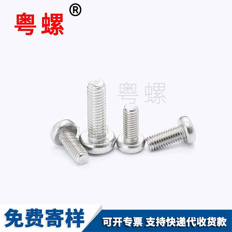 生產316不銹鋼 生產316不銹鋼