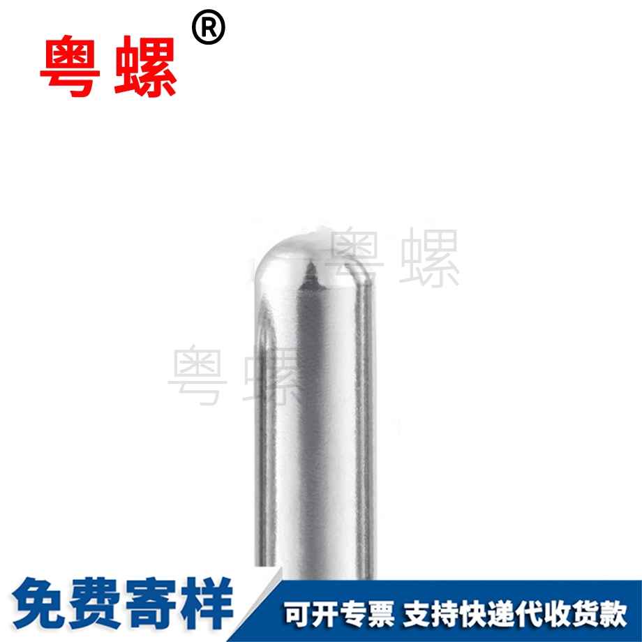 滾子圓柱銷 滾子圓柱銷