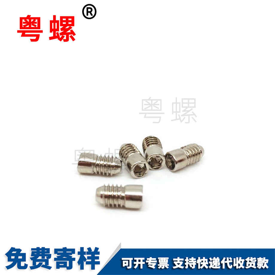 多齒螺母 多齒螺母