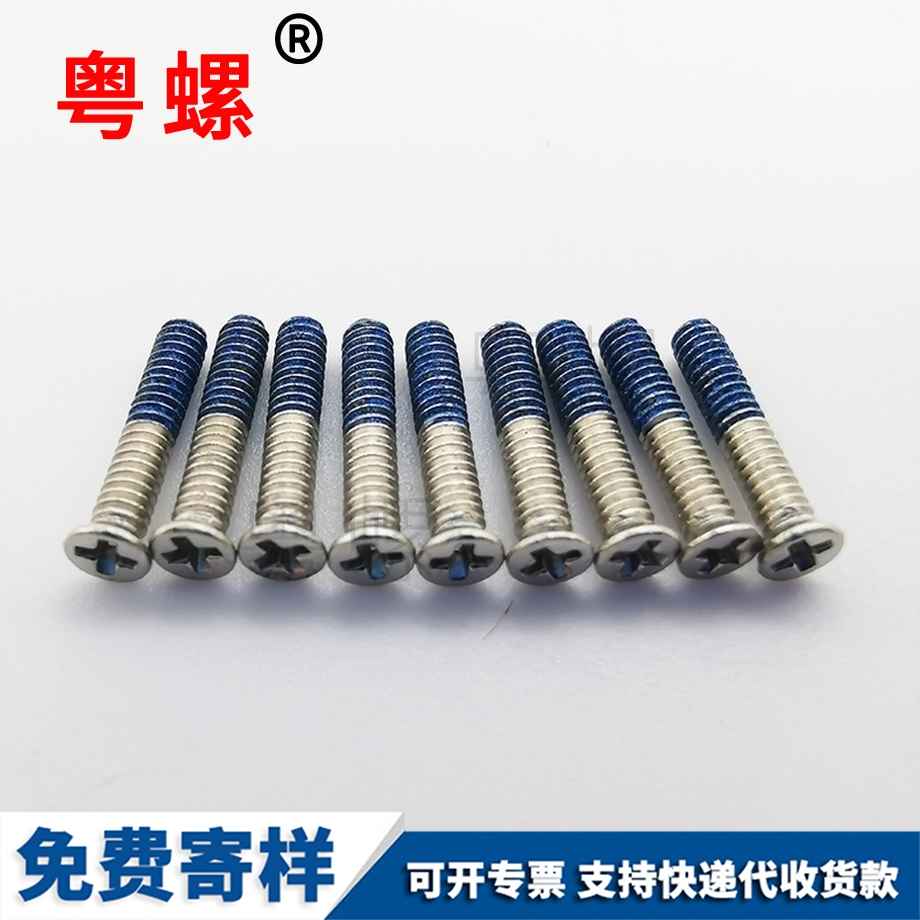 生產(chǎn)太陽(yáng)能光伏支架配件 生產(chǎn)太陽(yáng)能光伏支架配件