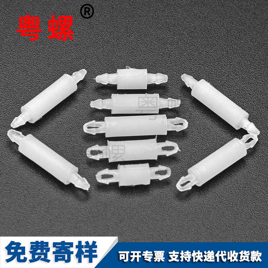 圓體隔離柱 圓體隔離柱