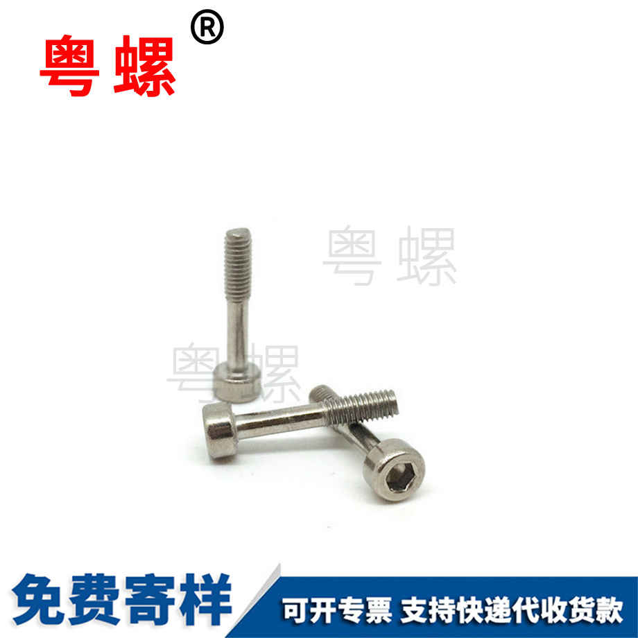 304國(guó)標(biāo) 304國(guó)標(biāo)