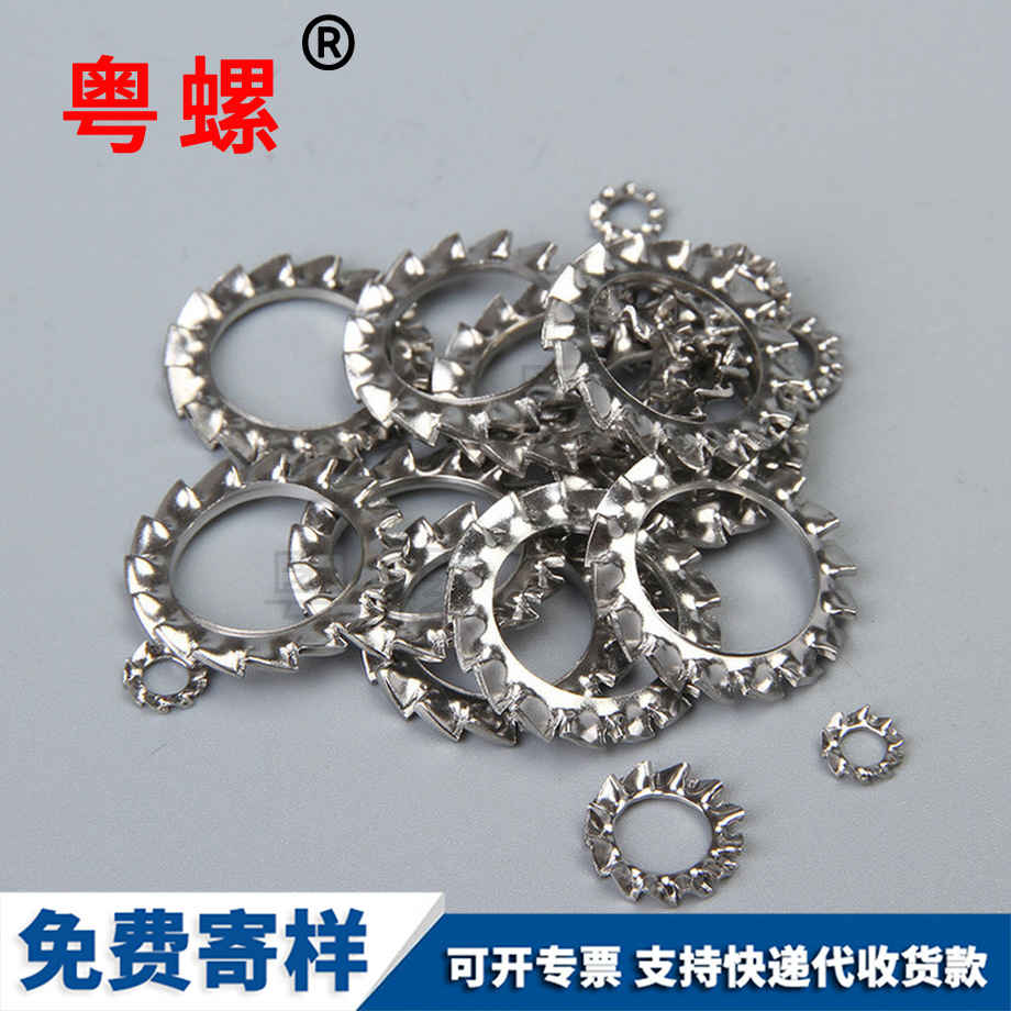 粵螺生產(chǎn)304不銹鋼 粵螺生產(chǎn)304不銹鋼