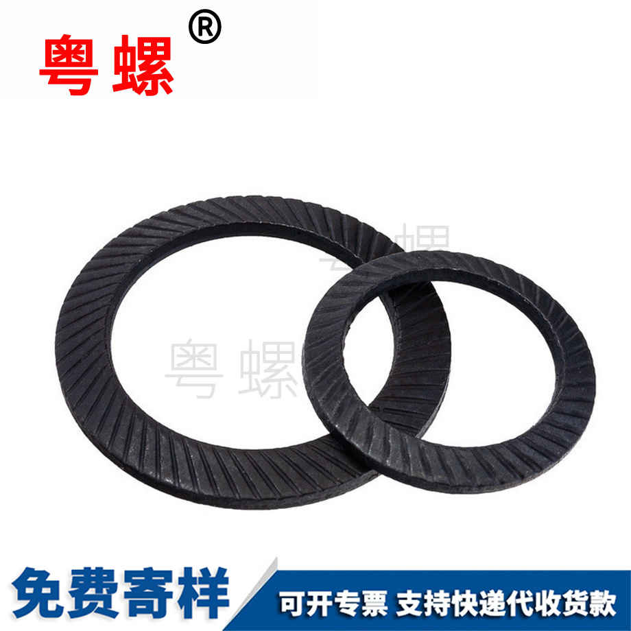 防滑墊片 防滑墊片