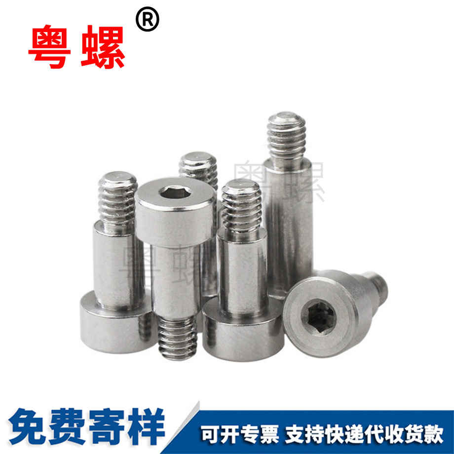 冶具模型精磨 冶具模型精磨