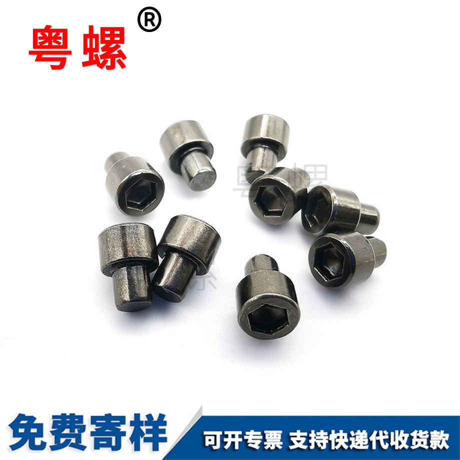 橫梁貨架 橫梁貨架