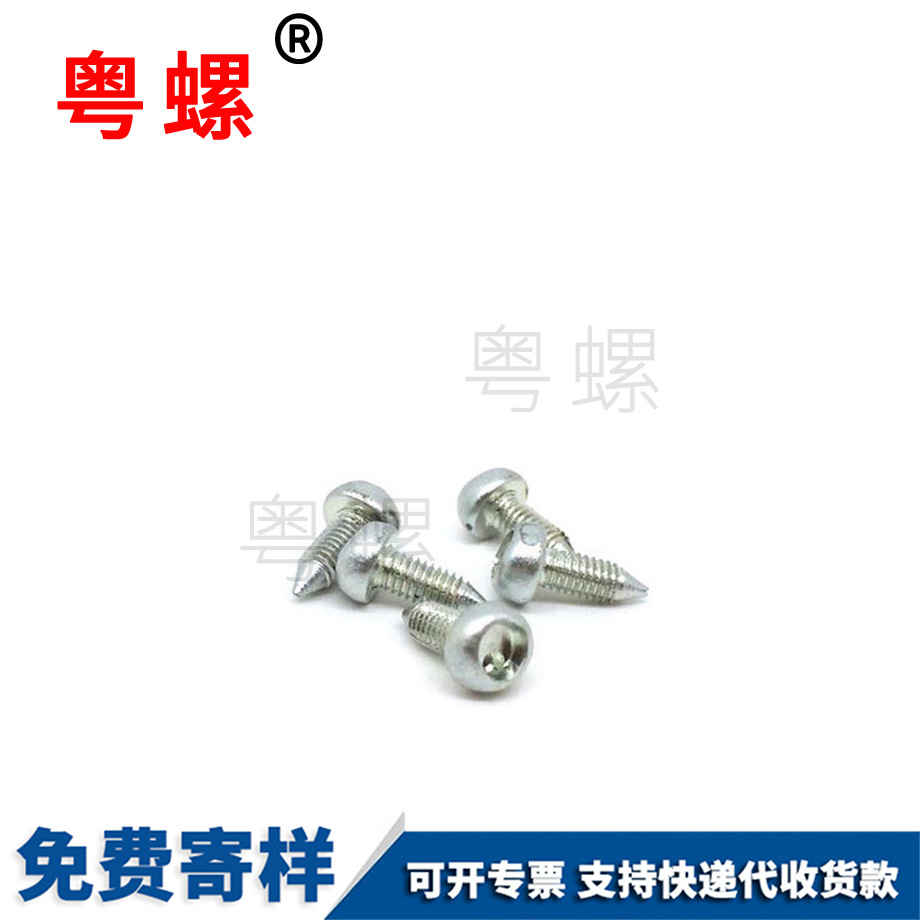 t型滑塊方形螺母 t型滑塊方形螺母