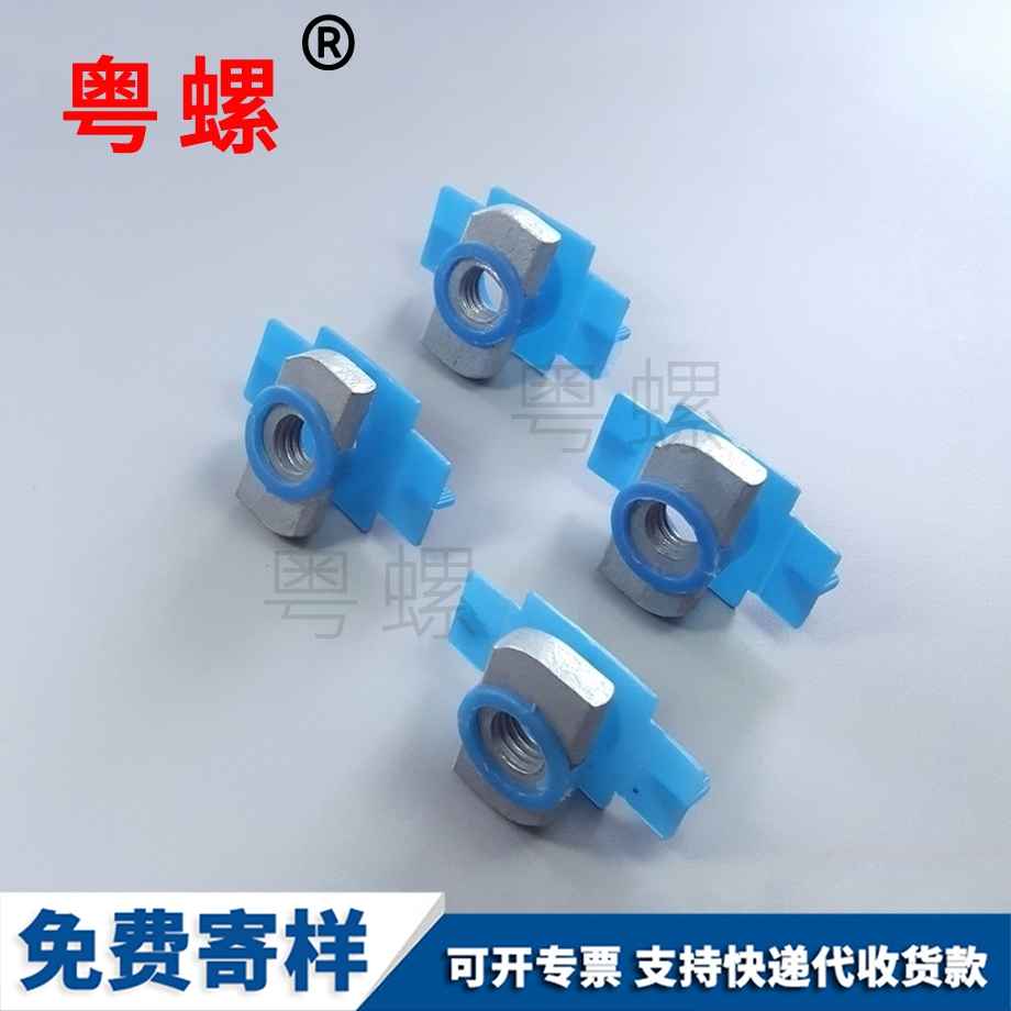 滲鋅螺栓 滲鋅螺栓