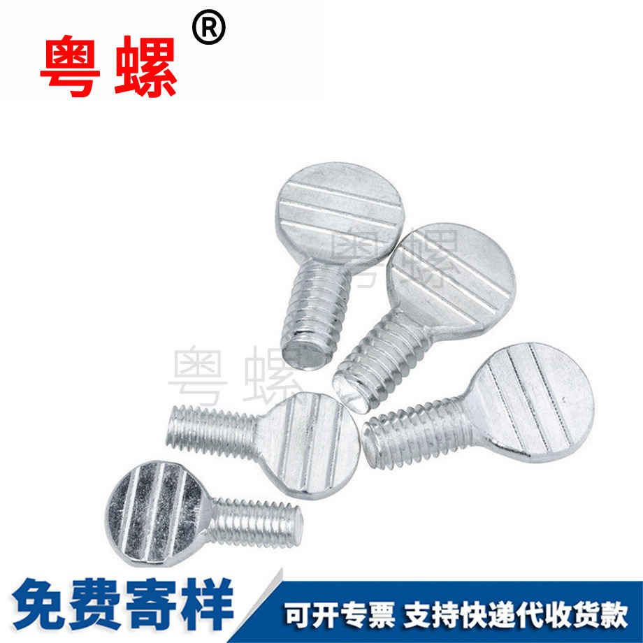 訂制鍍鋅碳鋼 訂制鍍鋅碳鋼