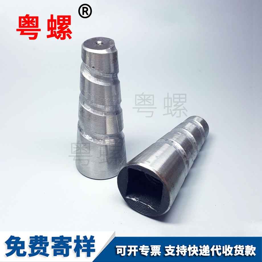 K板螺栓 K板螺栓