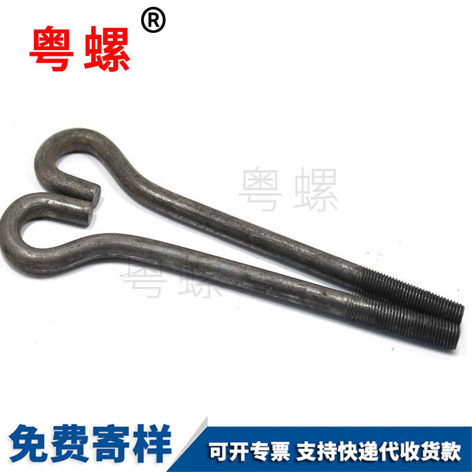 碳鋼本色 碳鋼本色