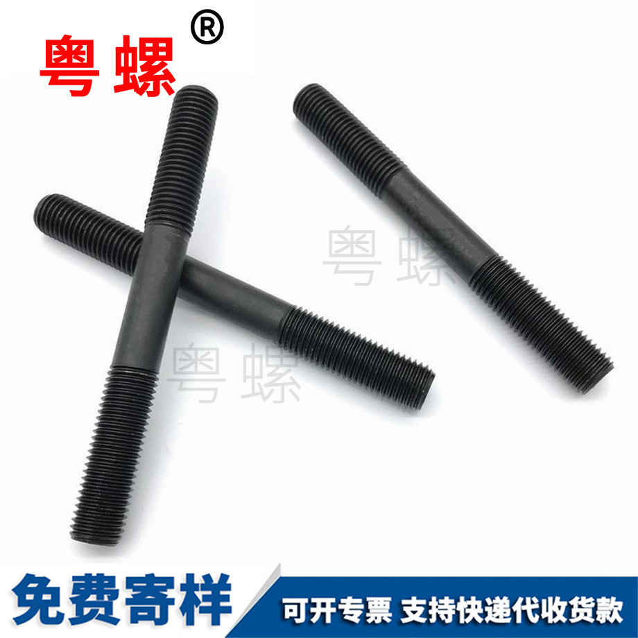 絲桿模具壓板螺絲 絲桿模具壓板螺絲
