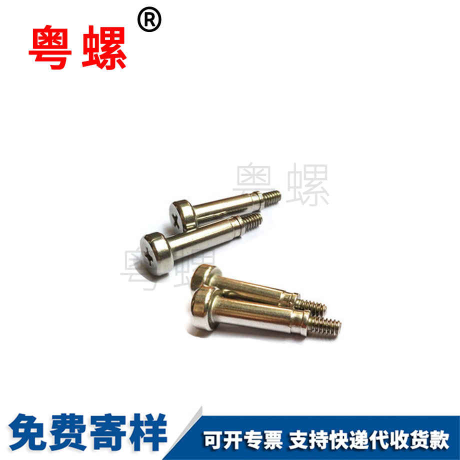 嵌入式銅預(yù)埋件 嵌入式銅預(yù)埋件