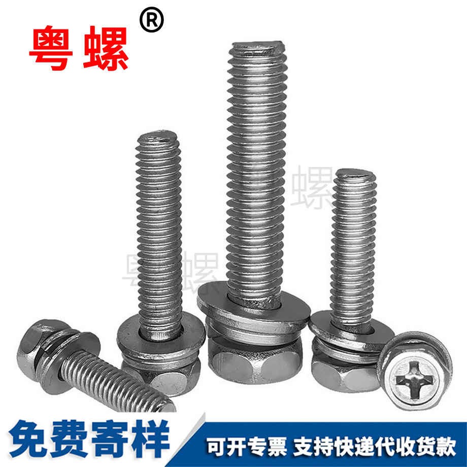 生產(chǎn)不銹鋼 生產(chǎn)不銹鋼