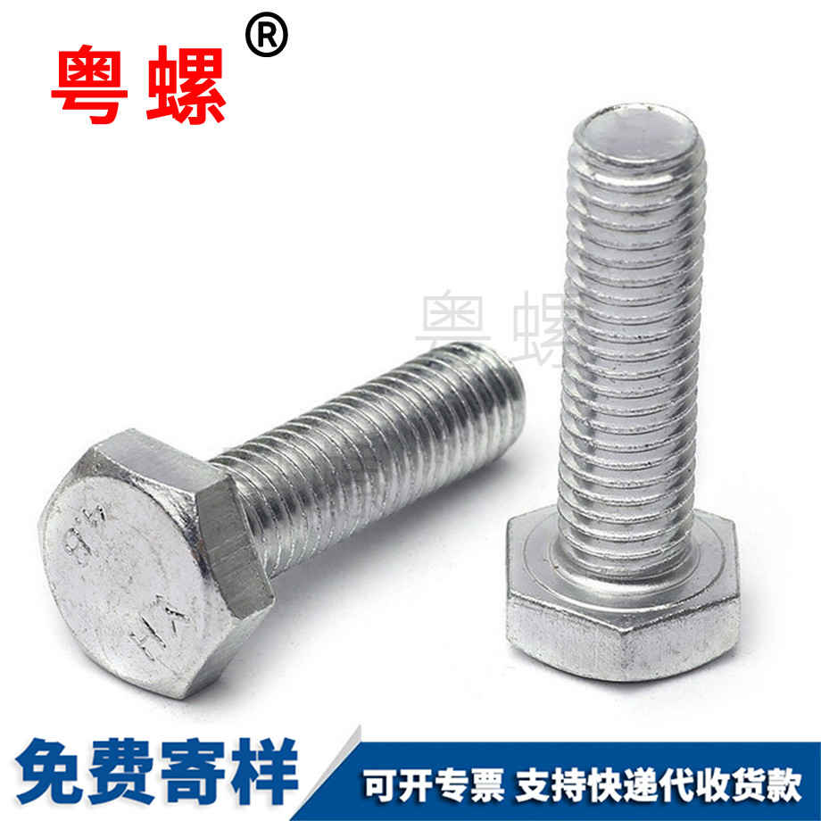 GB30鍍鋅 GB30鍍鋅