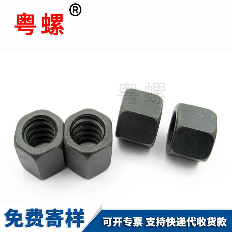 梯形絲桿螺母 梯形絲桿螺母