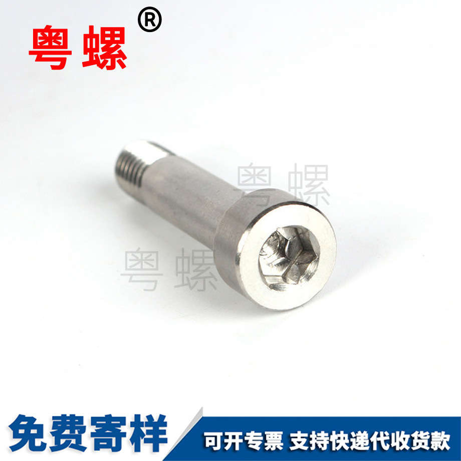 不銹鋼 圓柱頭螺釘 甄選不銹鋼材質(zhì) 規(guī)格材質(zhì)可 不銹鋼 圓柱頭螺釘 甄選不銹鋼材質(zhì) 規(guī)格材質(zhì)可