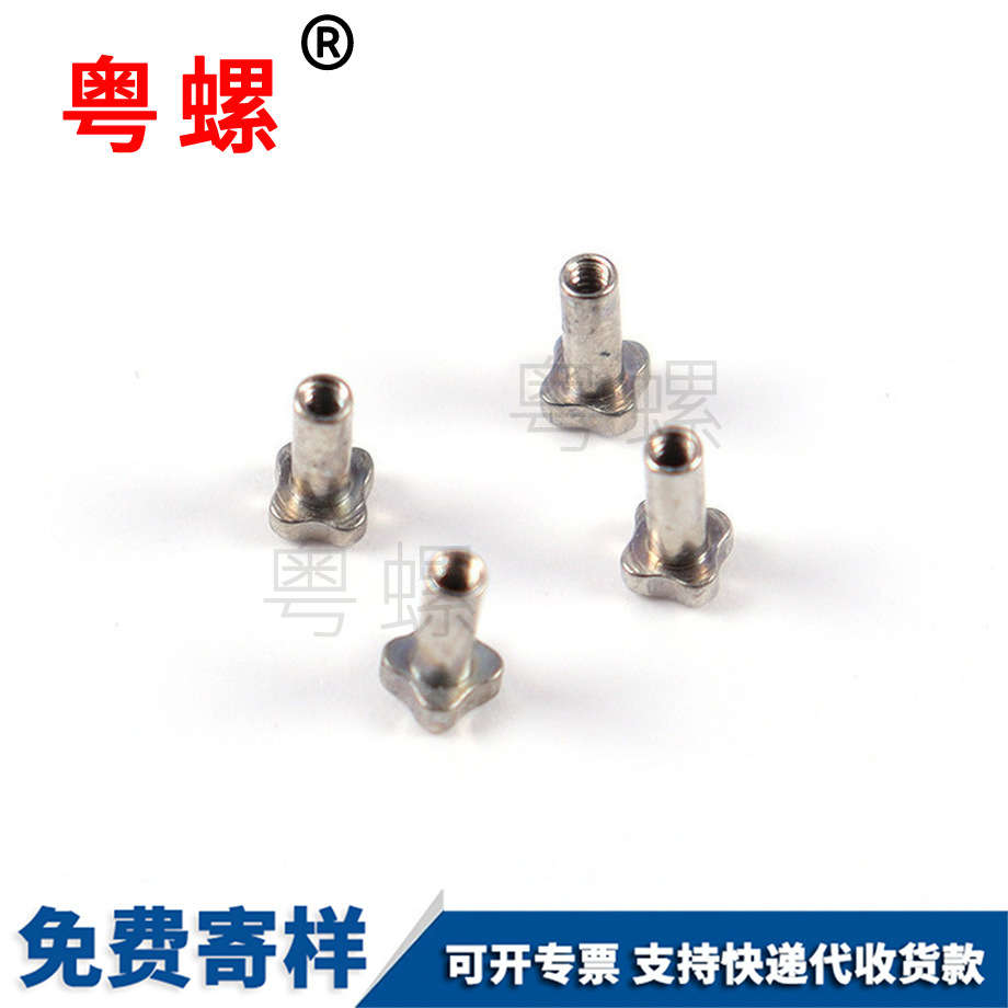 非標(biāo) 銅螺母 四角機(jī)牙螺絲 服飾配件箱包亞螺絲 螺帽 非標(biāo) 銅螺母 四角機(jī)牙螺絲 服飾配件箱包亞螺絲 螺帽