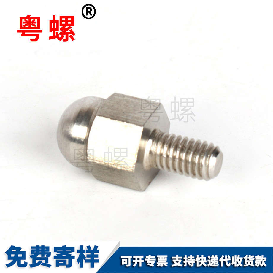 圓頭外六角螺栓 圓頭外六角螺栓