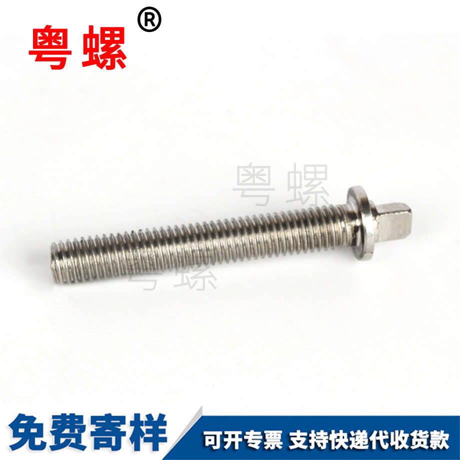 規(guī)格材質(zhì) 規(guī)格材質(zhì)