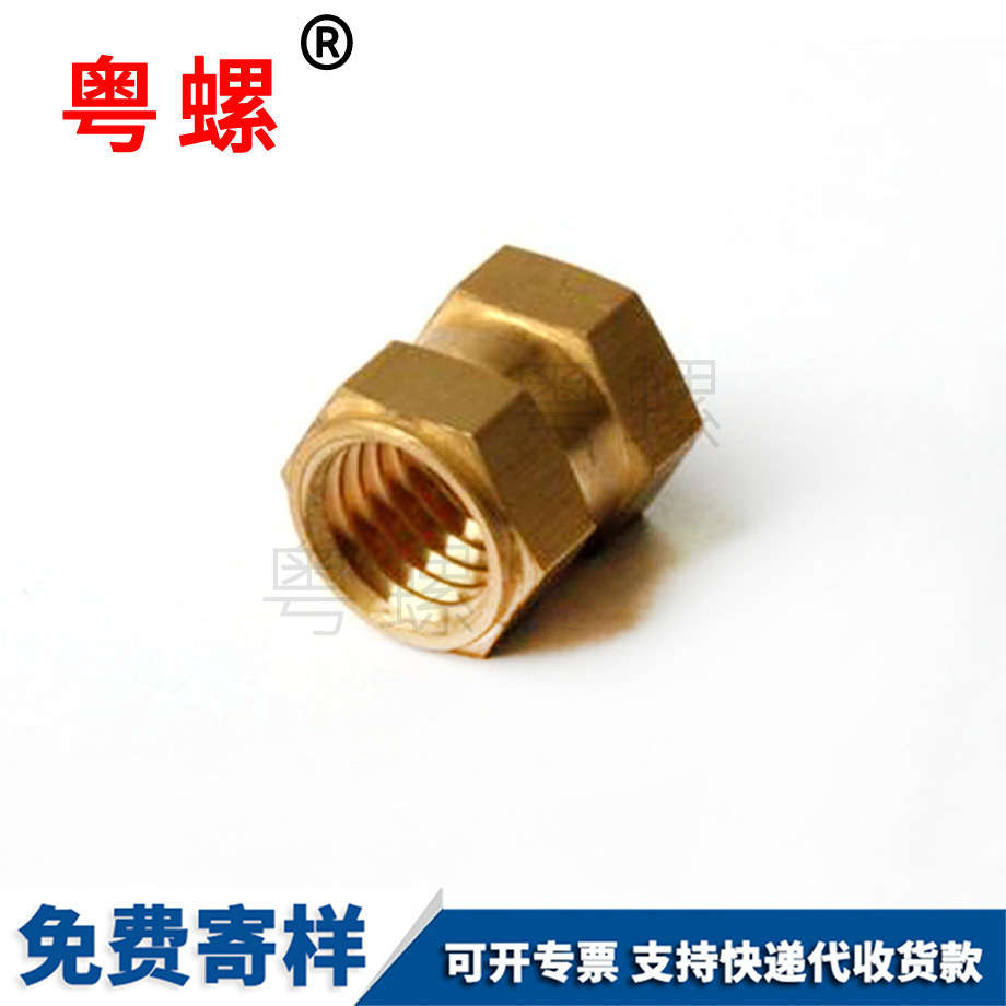 <a href='http://m.steelbuildingsofohio.com/pro/4/90270.html' target='_blank' title='銅螺母' ><strong>銅螺母</strong></a> <a href='http://m.steelbuildingsofohio.com/pro/4/90201.html' target='_blank' title='銅六角螺母' ><strong>銅六角螺母</strong></a> 銅螺母 銅螺帽 <a href='http://m.steelbuildingsofohio.com/pro/4/90141.html' target='_blank' title='六角螺母' ><strong>六角螺母</strong></a> 銅螺母 <a href='http://m.steelbuildingsofohio.com/pro/4/90201.html' target='_blank' title='銅六角螺母' ><strong>銅六角螺母</strong></a> 銅螺母 銅螺帽 <a href='http://m.steelbuildingsofohio.com/pro/4/90141.html' target='_blank' title='六角螺母' ><strong>六角螺母</strong></a>