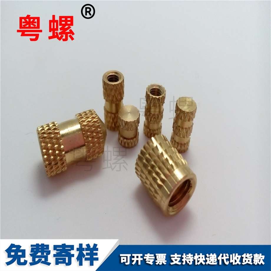 供應(yīng)非標(biāo)直花銅螺母 供應(yīng)非標(biāo)直花銅螺母